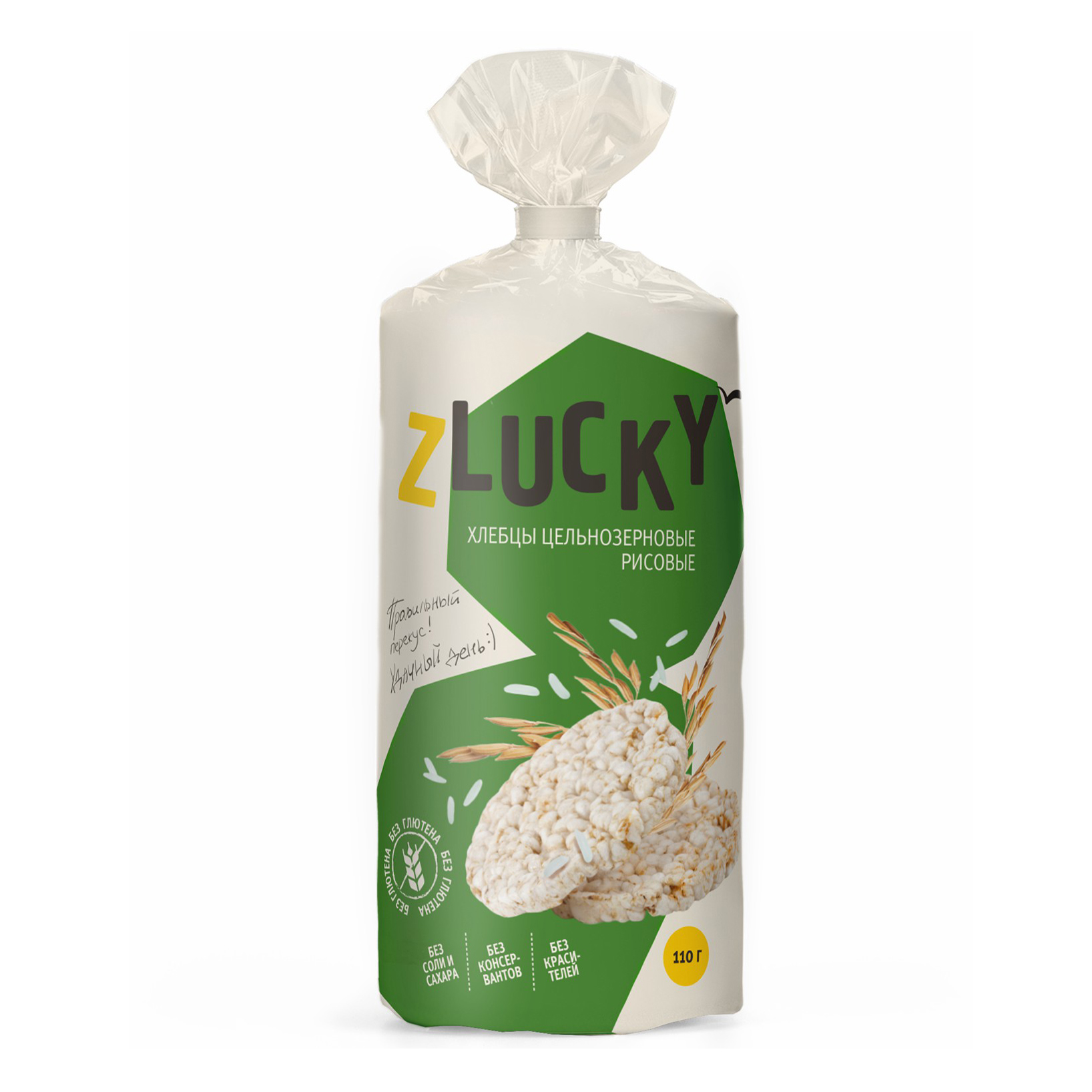 Хлебцы рисовые Zlucky хрустящие 110 г