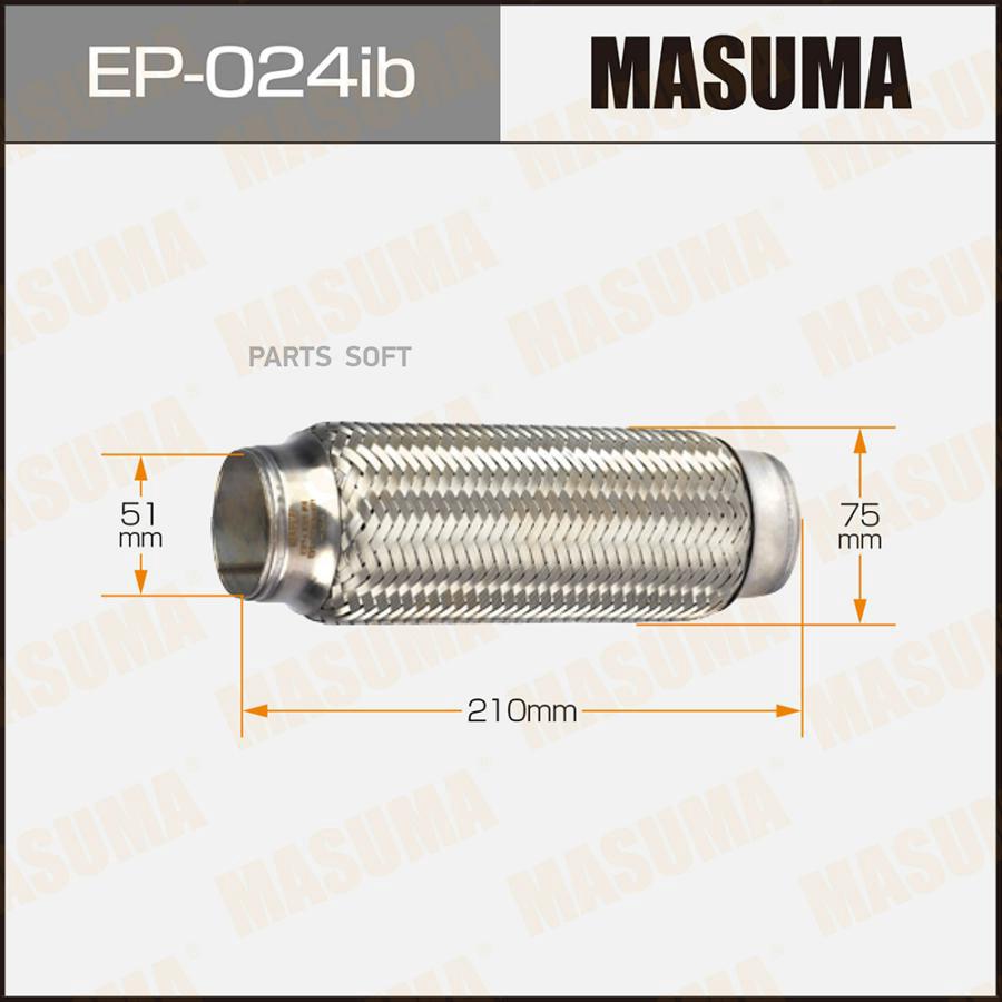 

Гофра глушителя 51x21 усиленная MASUMA ep024ib
