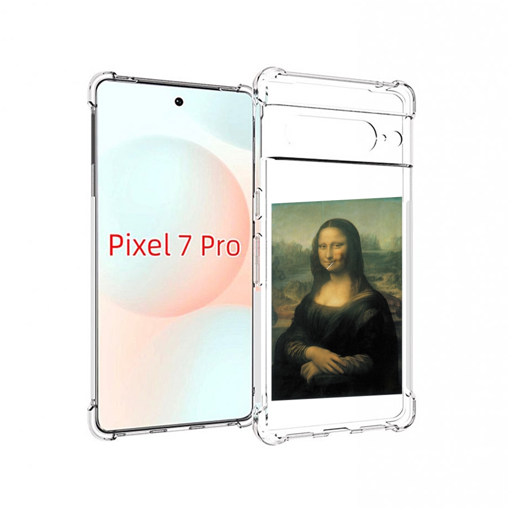 

Чехол Mypads Монализа-С-Чупачупсом Для Google Pixel 7 Pro, Прозрачный, Tocco