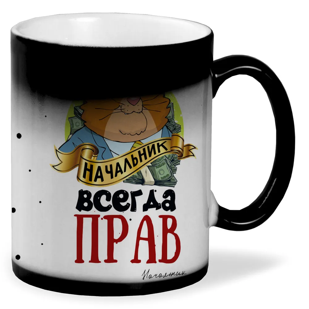

Кружка CoolPodarok Красио