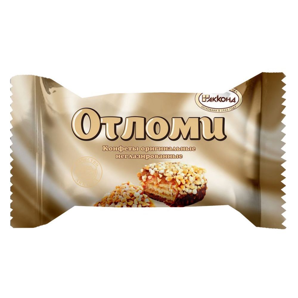 

Конфеты Акконд Отломи неглазированные 500 г