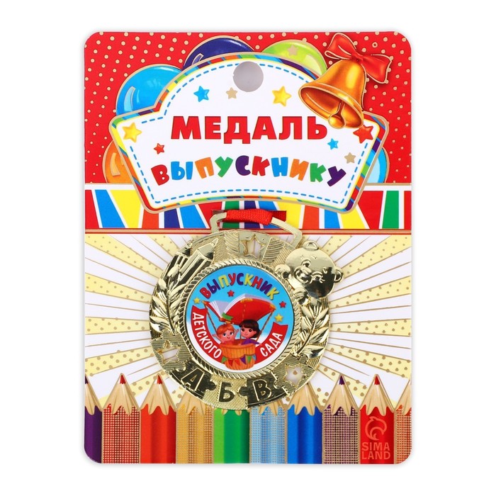 

Медаль на ленте «Выпускник детского сада», размер 5,1 х 5,5 см