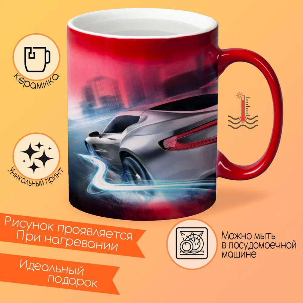 

Кружка CoolPodarok Страус