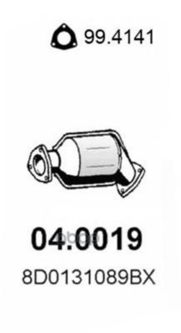 Катализатор ASSO 04.0019