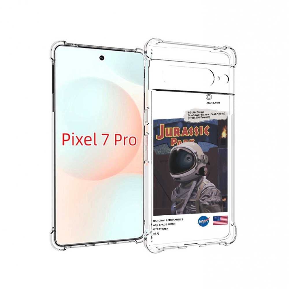 

Чехол Mypads Наса-В-Юрском-Парке Для Google Pixel 7 Pro, Прозрачный, Tocco