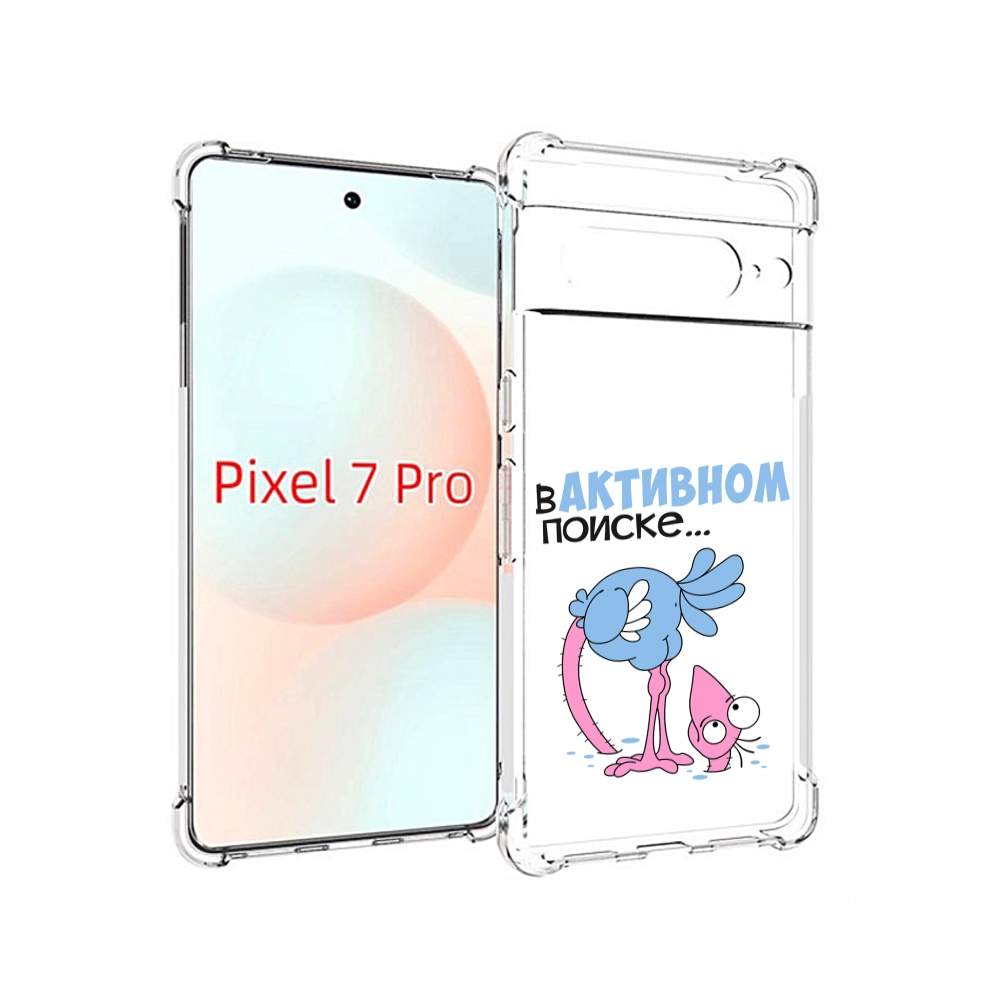 

Чехол Mypads В Активном Поиске Для Google Pixel 7 Pro, Прозрачный, Tocco