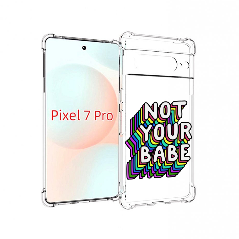 

Чехол Mypads Не-Твоя-Девочка Для Google Pixel 7 Pro, Прозрачный, Tocco