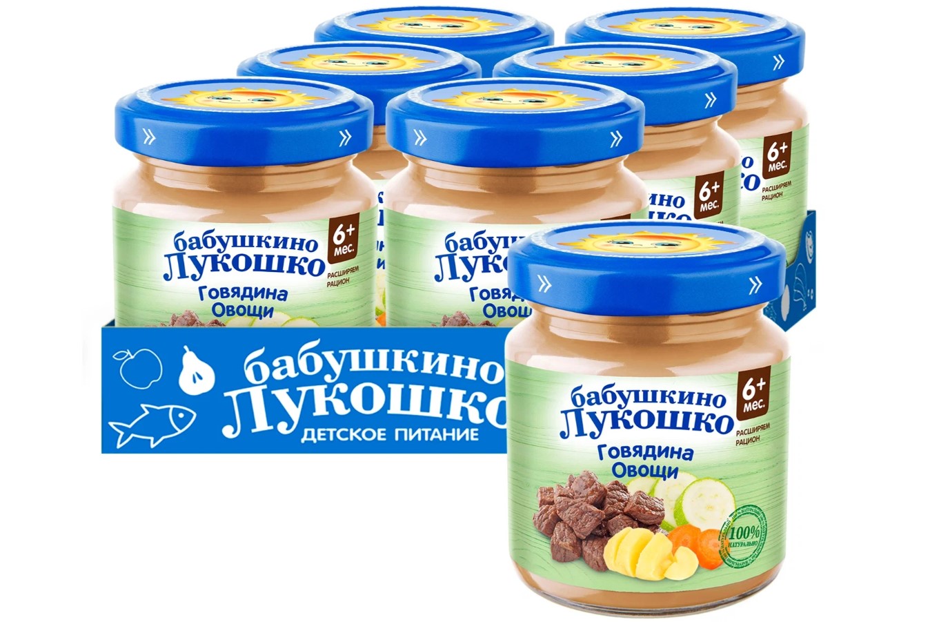 

Пюре Бабушкино Лукошко говядина, овощи, с 6 месяцев, 6x100 г