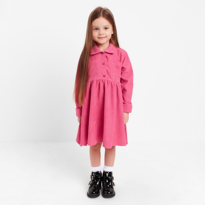 Платье детское KAFTAN Velvet, Розовый, 146