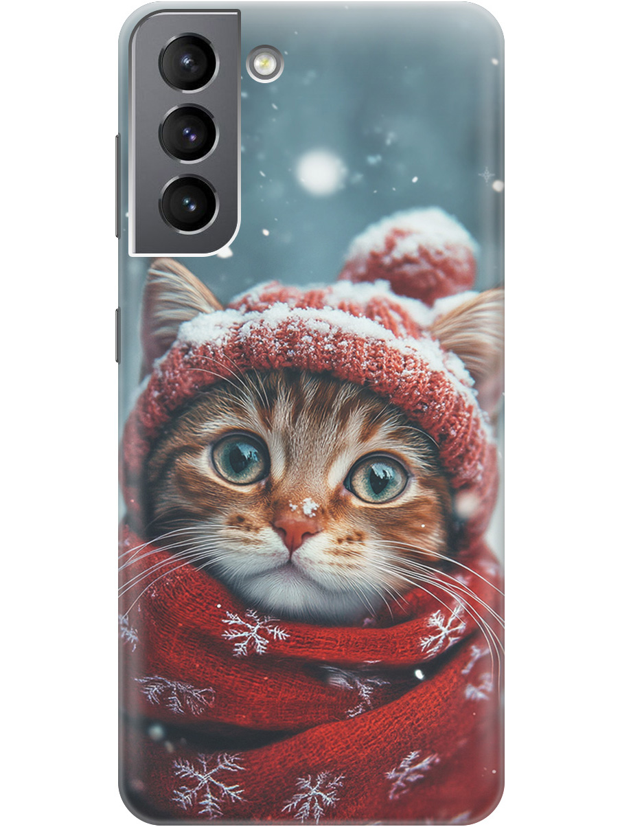 

Силиконовый чехол на Samsung Galaxy S21 FE 5G с принтом "Котик и снегопад", Прозрачный;белый;желтый;красный;синий, 734543412