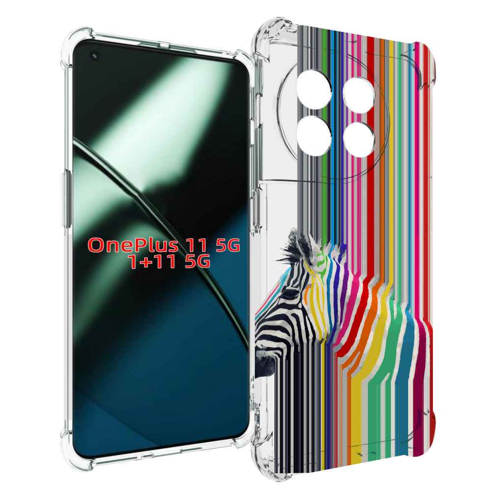 

Чехол MyPads радужная зебра для OnePlus 11, Прозрачный, Tocco