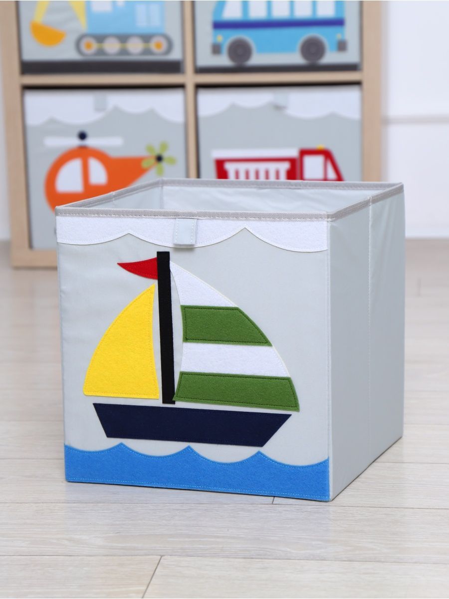 Короб для игрушек хранение в детской HappySava Кораблик размер 33x33x33см объем 35 л