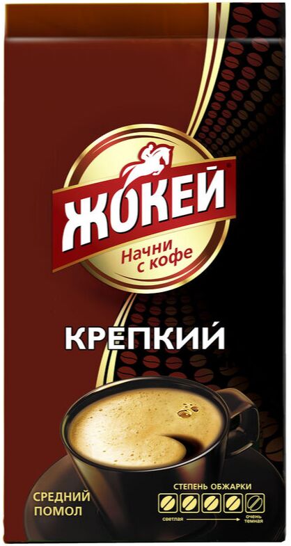 Кофе Жокей молотый Крепкий 225г