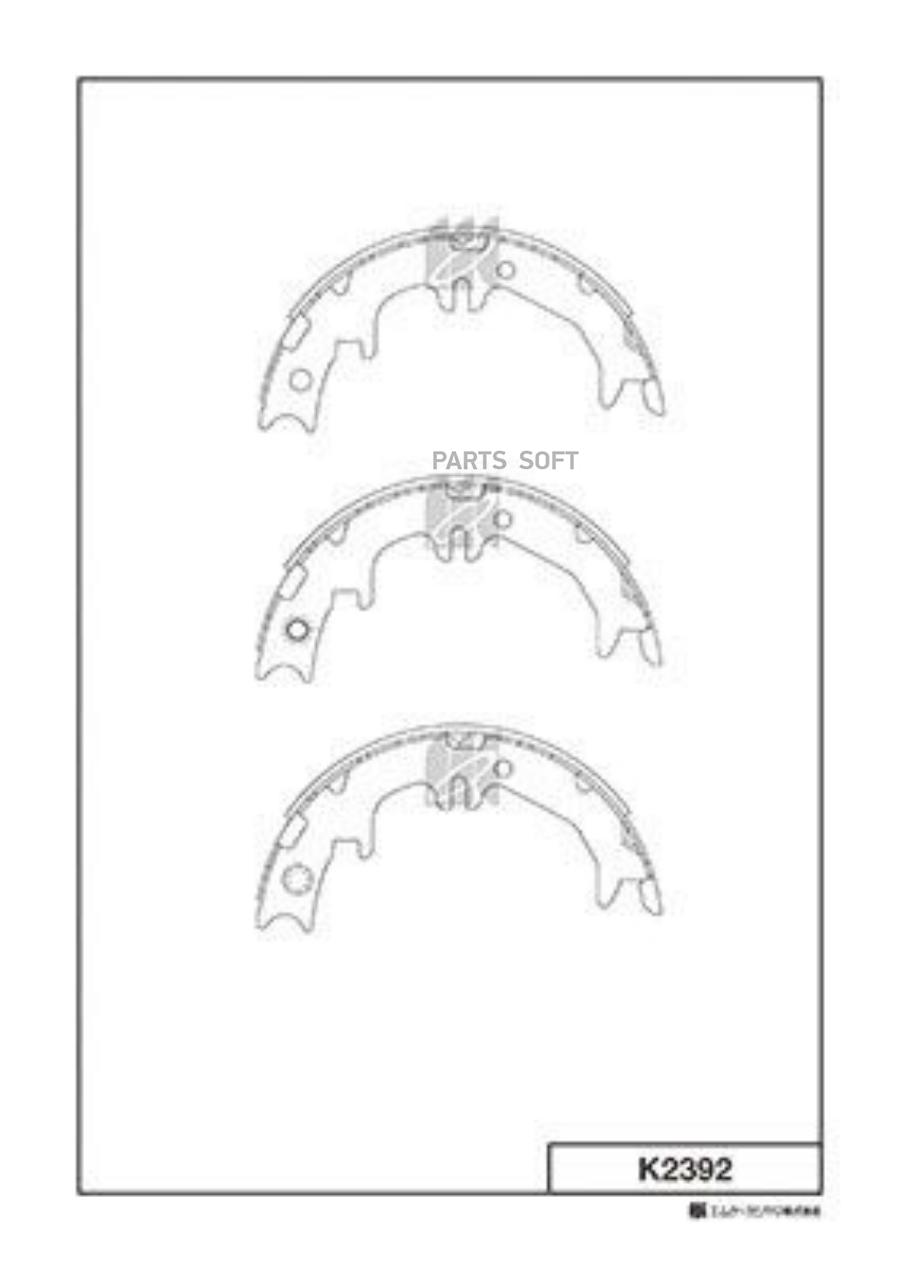 

Тормозные колодки Kashiyama k2392