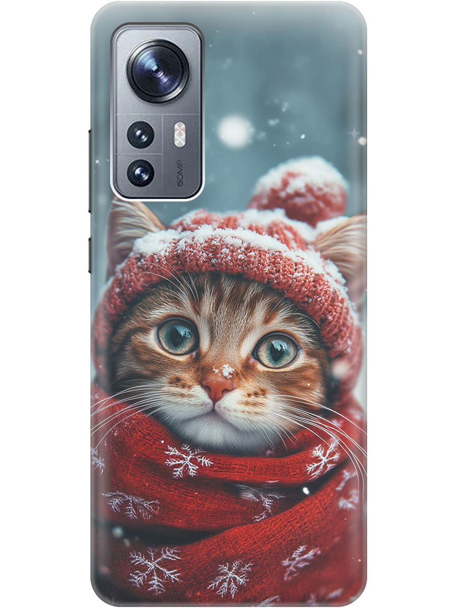 

Силиконовый чехол на Xiaomi 12 / 12X / 12S с принтом "Котик и снегопад", Прозрачный;белый;желтый;красный;синий, 734580812