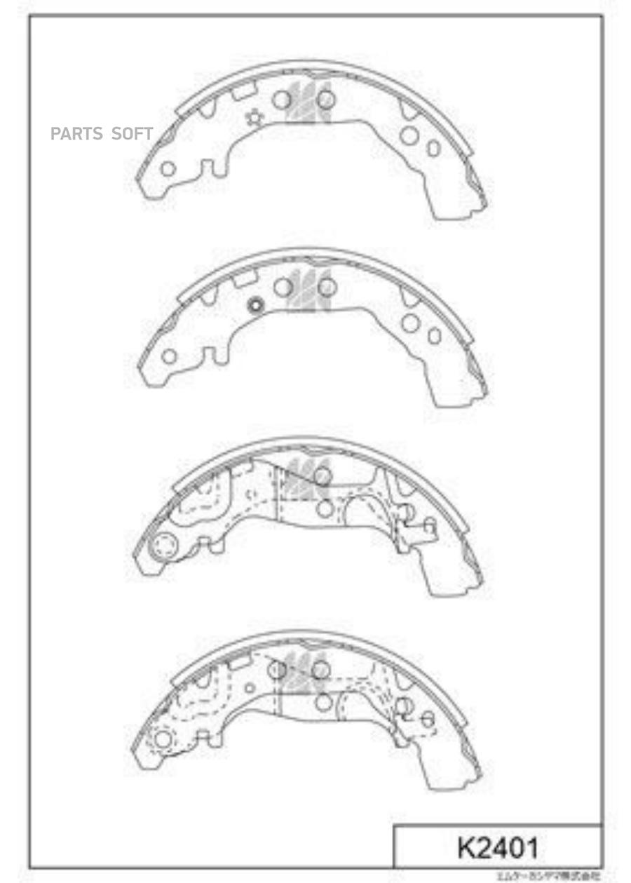 

Тормозные колодки Kashiyama задние барабанные K2401