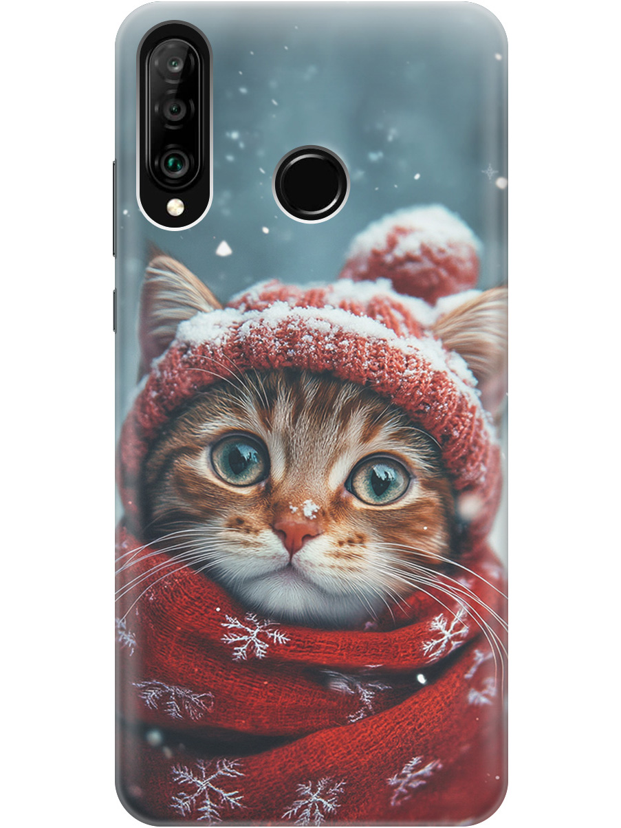 

Силиконовый чехол на Honor 20 Lite / 20s / Huawei P30 Lite с принтом "Котик и снегопад", Прозрачный;белый;желтый;красный;синий, 720772012