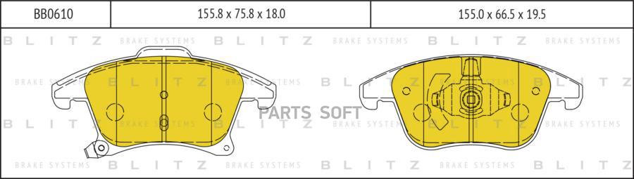 

Тормозные колодки BLITZ передние дисковые Ford Mondeo, Galaxy, S-Max 14- BB0610