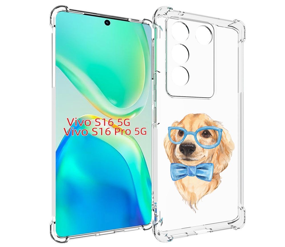 

Чехол MyPads Собака интеллигент для Vivo S16 5G / S16 Pro 5G / V27 / V27 Pro, Tocco