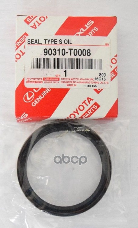 

TOYOTA-LEXUS 90310T0008
