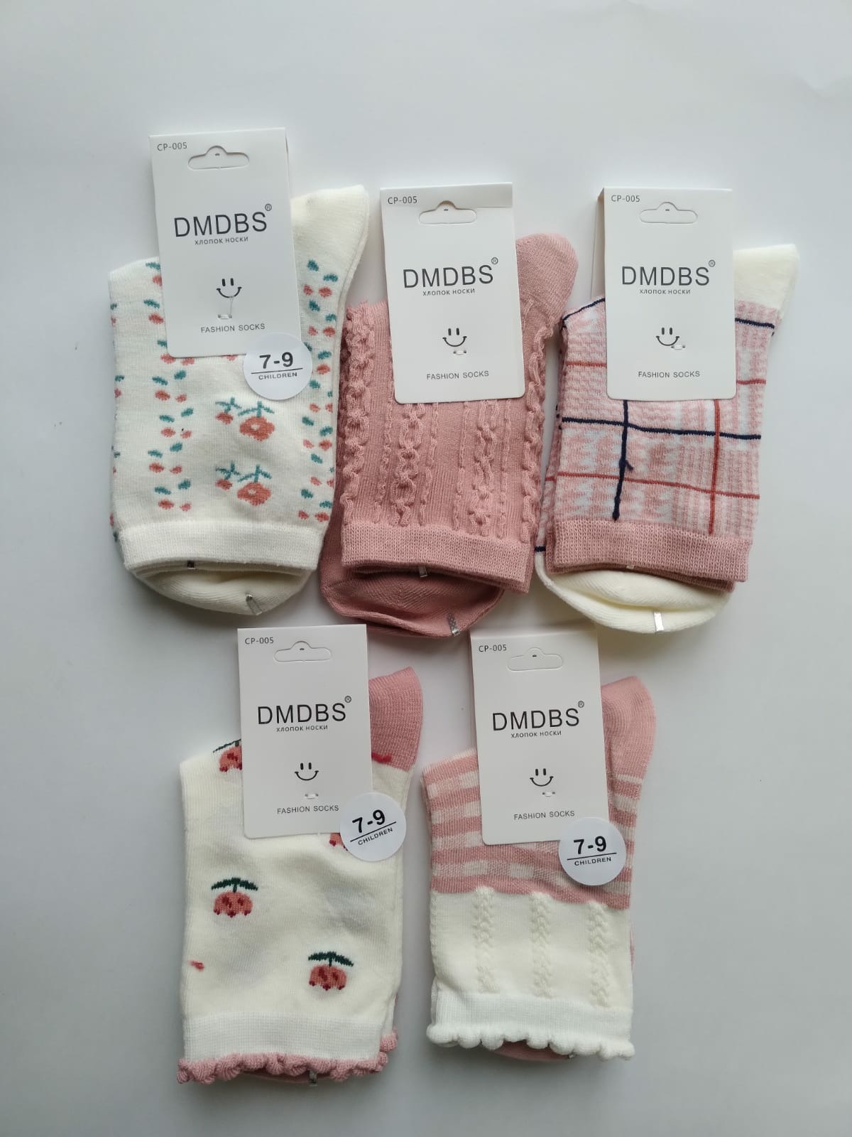 Носки детские DMDBS НВР, бежевый, белый, разноцветный, розовый, синий, 20-22