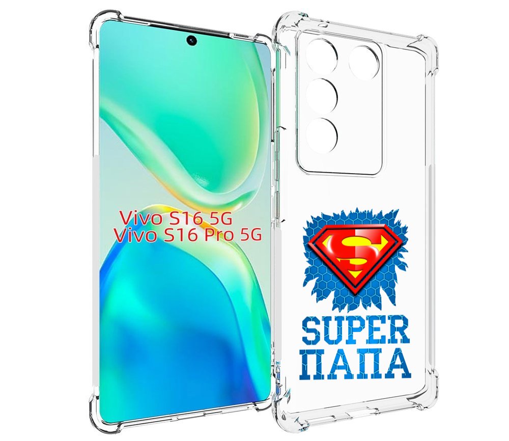 

Чехол MyPads Супер Папа для Vivo S16 5G / S16 Pro 5G / V27 / V27 Pro, Tocco