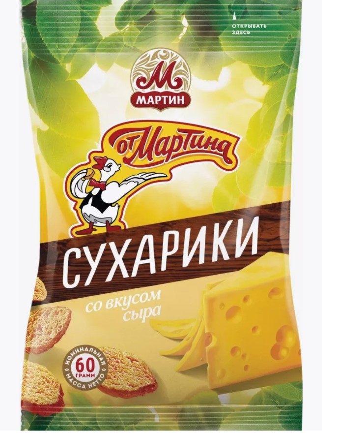 

Сухарики От Мартина со вкусом сыра, 24x60 г