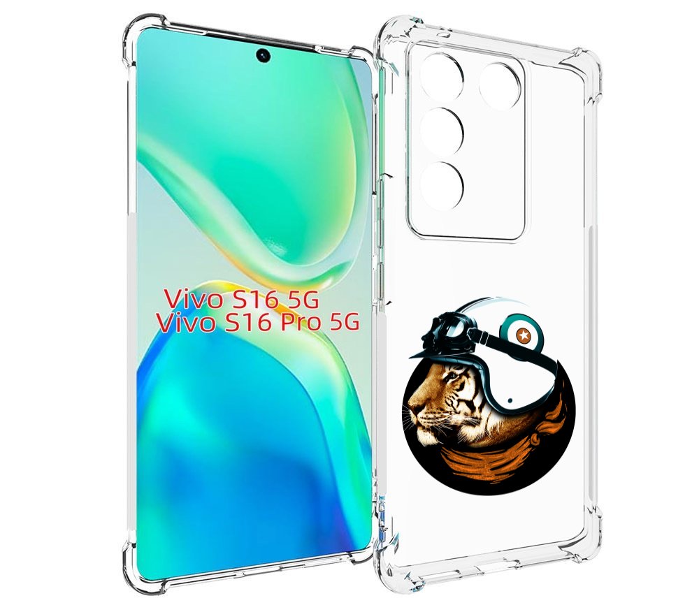 

Чехол MyPads Тигр в шлеме для Vivo S16 5G / S16 Pro 5G / V27 / V27 Pro, Tocco