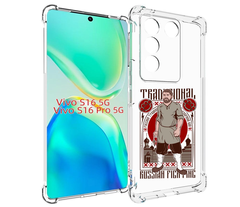 

Чехол MyPads Традициональный мужчина для Vivo S16 5G / S16 Pro 5G / V27 / V27 Pro, Tocco