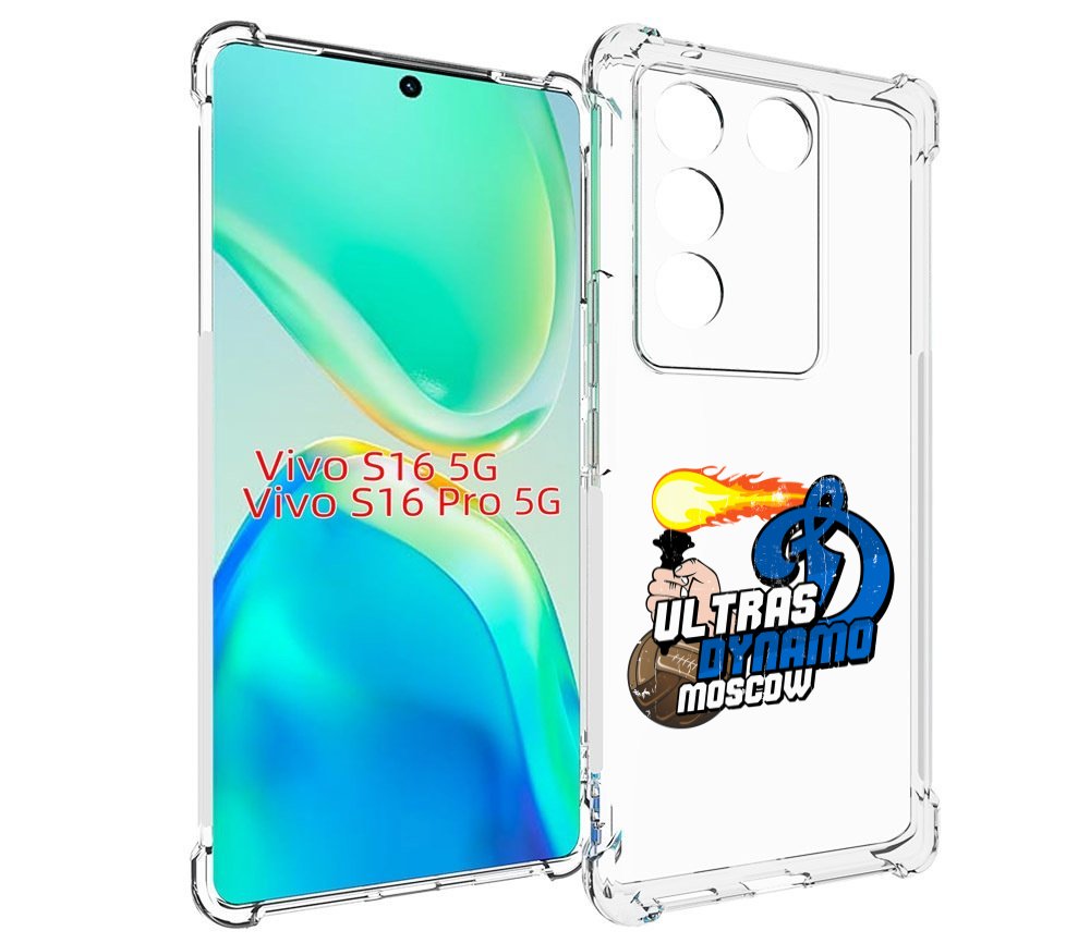 

Чехол MyPads ФК Динамо для Vivo S16 5G / S16 Pro 5G / V27 / V27 Pro, Tocco