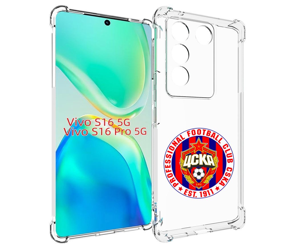 

Чехол MyPads ФК ЦСК логотип для Vivo S16 5G / S16 Pro 5G / V27 / V27 Pro, Tocco