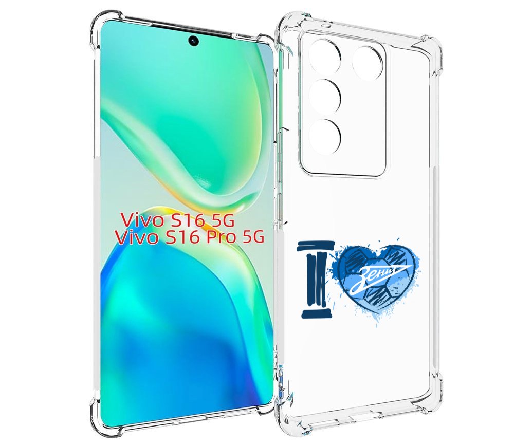 

Чехол MyPads ФК я люблю зенит для Vivo S16 5G / S16 Pro 5G / V27 / V27 Pro, Tocco
