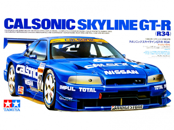 

Сборная модель 24219 Tamiya 1/24 Автомобиль Calsonic Gt-r (R34)