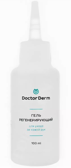 Гель регенерирующий Doctor Derm для ухода за кожей рук 100 мл