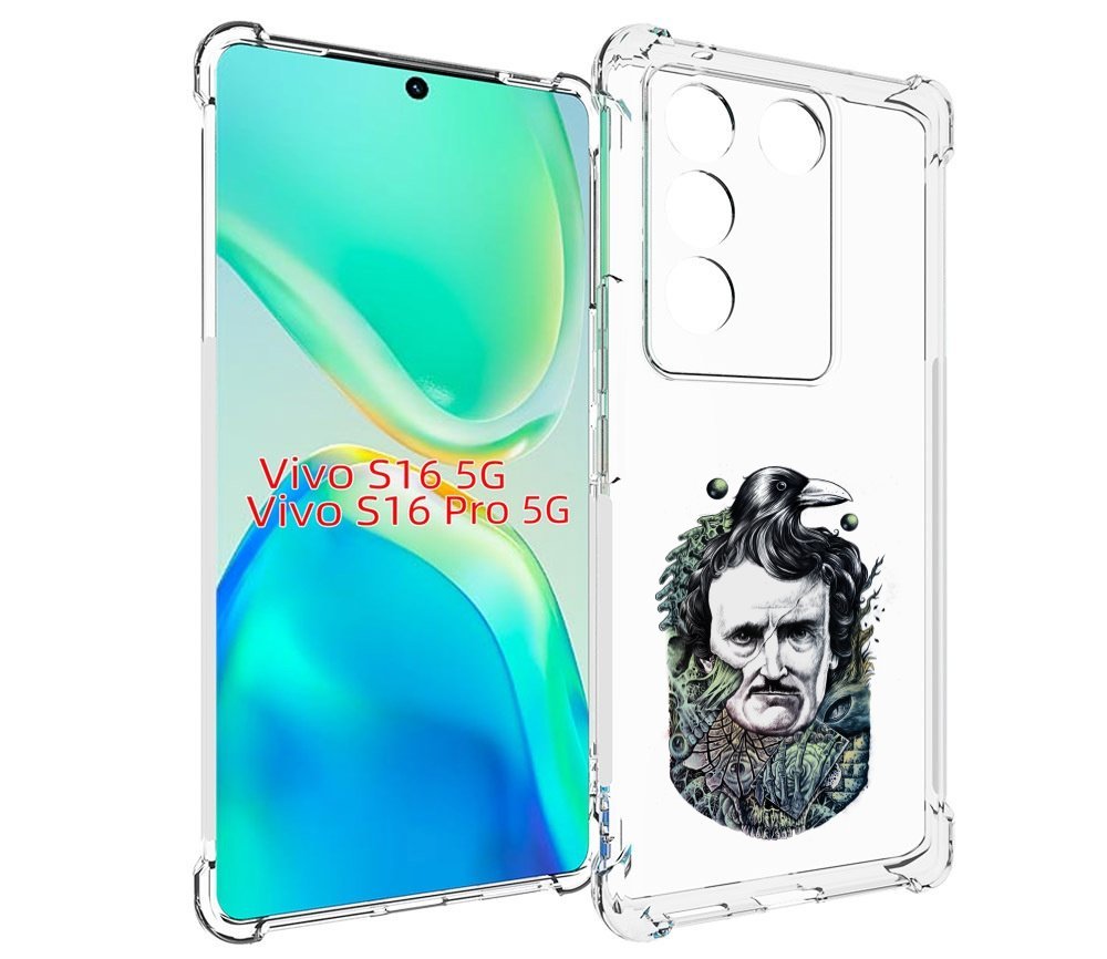 

Чехол MyPads Эдгар Аллан с вороном для Vivo S16 5G / S16 Pro 5G / V27 / V27 Pro, Tocco