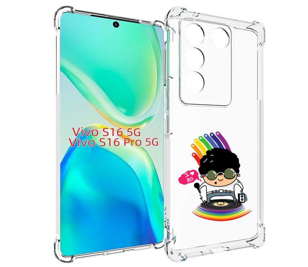 

Чехол MyPads Я люблю 80-е для Vivo S16 5G / S16 Pro 5G / V27 / V27 Pro, Tocco