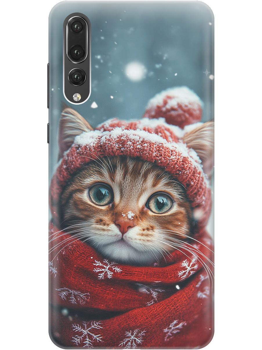 

Силиконовый чехол на Huawei P20 Pro с принтом "Котик и снегопад", Прозрачный;белый;желтый;красный;синий, 717872312