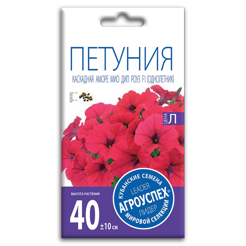 

Петуния Аморе Мио Дип Роуз F1, семена Агроуспех 5шт