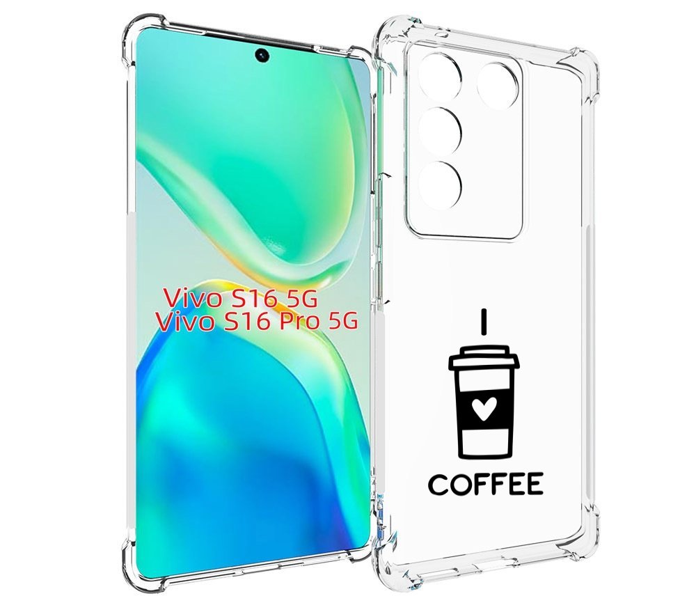 

Чехол MyPads Я люблю кофе для Vivo S16 5G / S16 Pro 5G / V27 / V27 Pro, Tocco