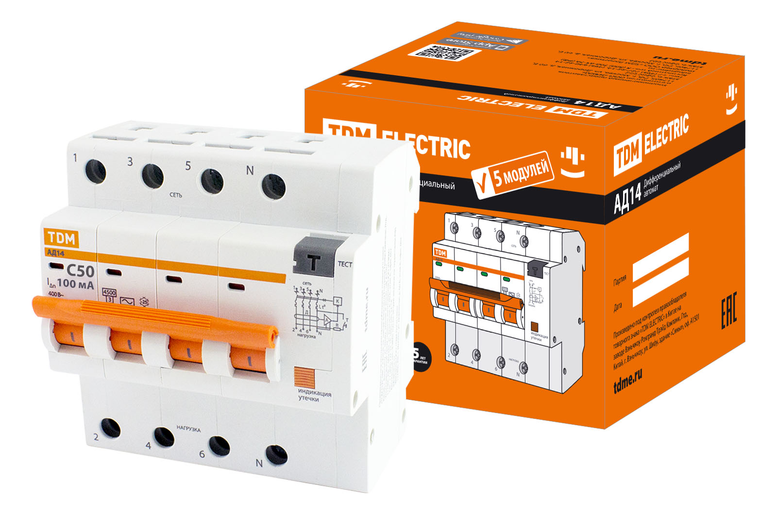 

Дифавтомат TDM ELECTRIC АД14 4Р 50А 100мА SQ0204-0142, TDM ELECTRIC-2