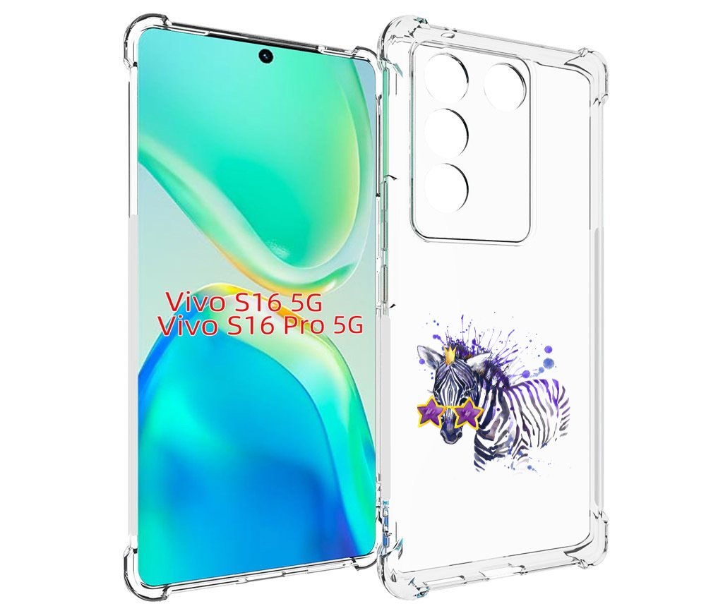 

Чехол MyPads акварельная зебра для Vivo S16 5G / S16 Pro 5G / V27 / V27 Pro, Tocco