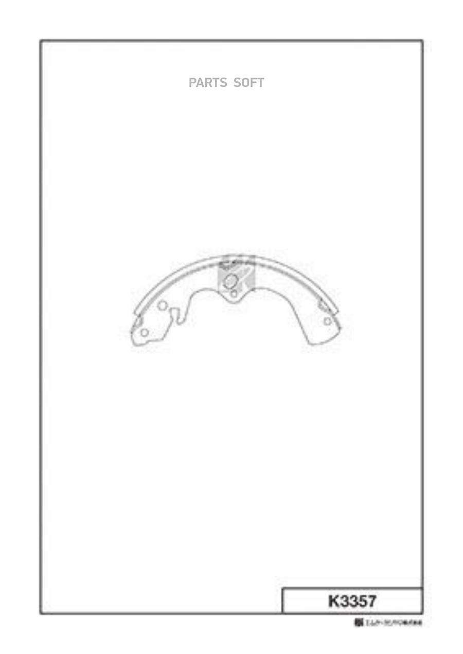 

Тормозные колодки Kashiyama барабанные K3357