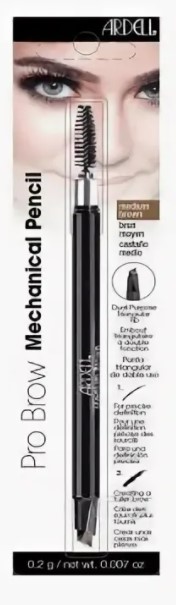 Карандаш влагостойкий механический для бровей темно-коричневый карандаш для бровей mechanical pencil 68
