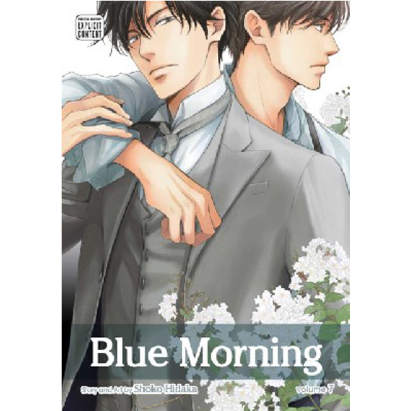 

Blue morning, vol. 7 / Hidaka, Shoko