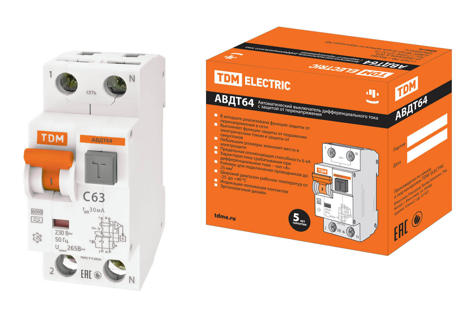 

Дифавтомат TDM ELECTRIC АВДТ 64 2Р(1Р+N) C63 30мА тип А SQ0205-0013, TDM ELECTRIC-9