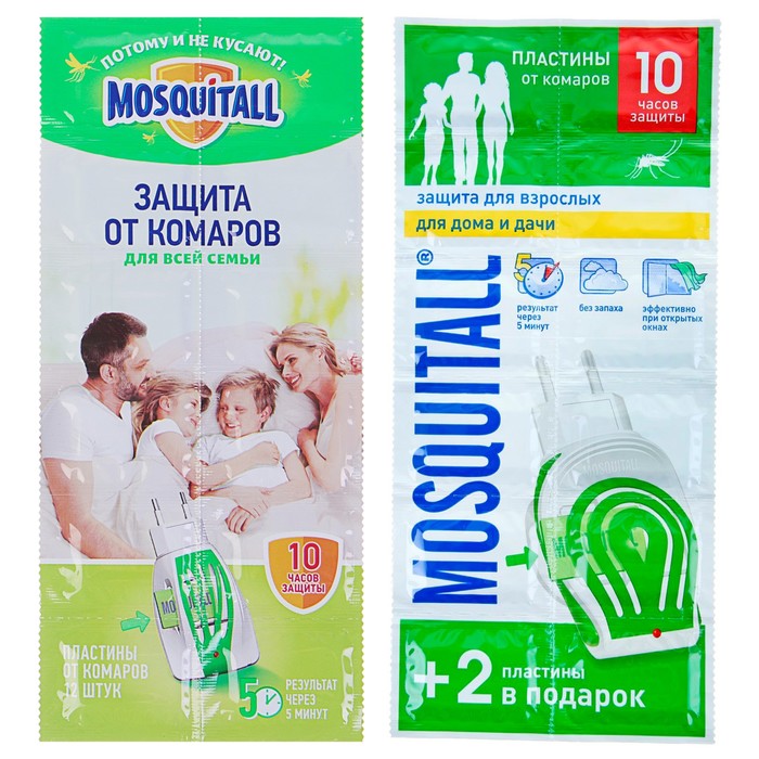 фото Пластины от комаров mosquitall «защита для взрослых», 12 шт