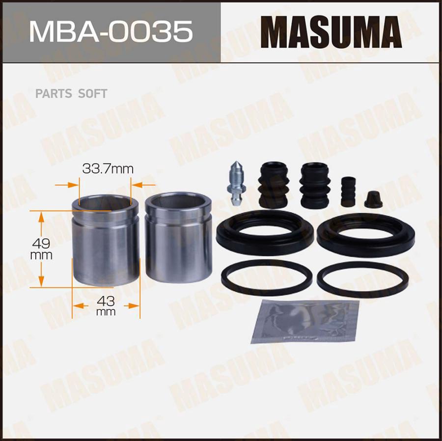 

MASUMA MBA0035 Рем.к-кт торм. суппорта с поршнем d-43, 243915 пер. 1шт