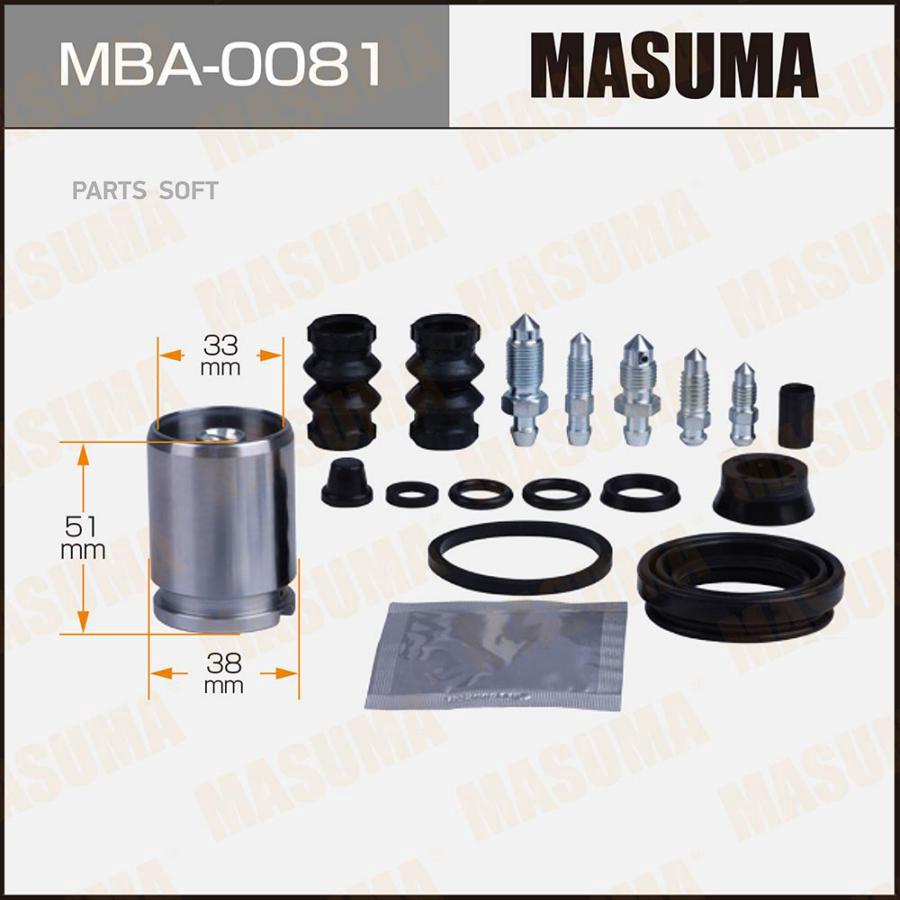 

MASUMA MBA0081 Рем.к-кт торм. суппорта с поршнем d-38, 238985 зад. 1шт