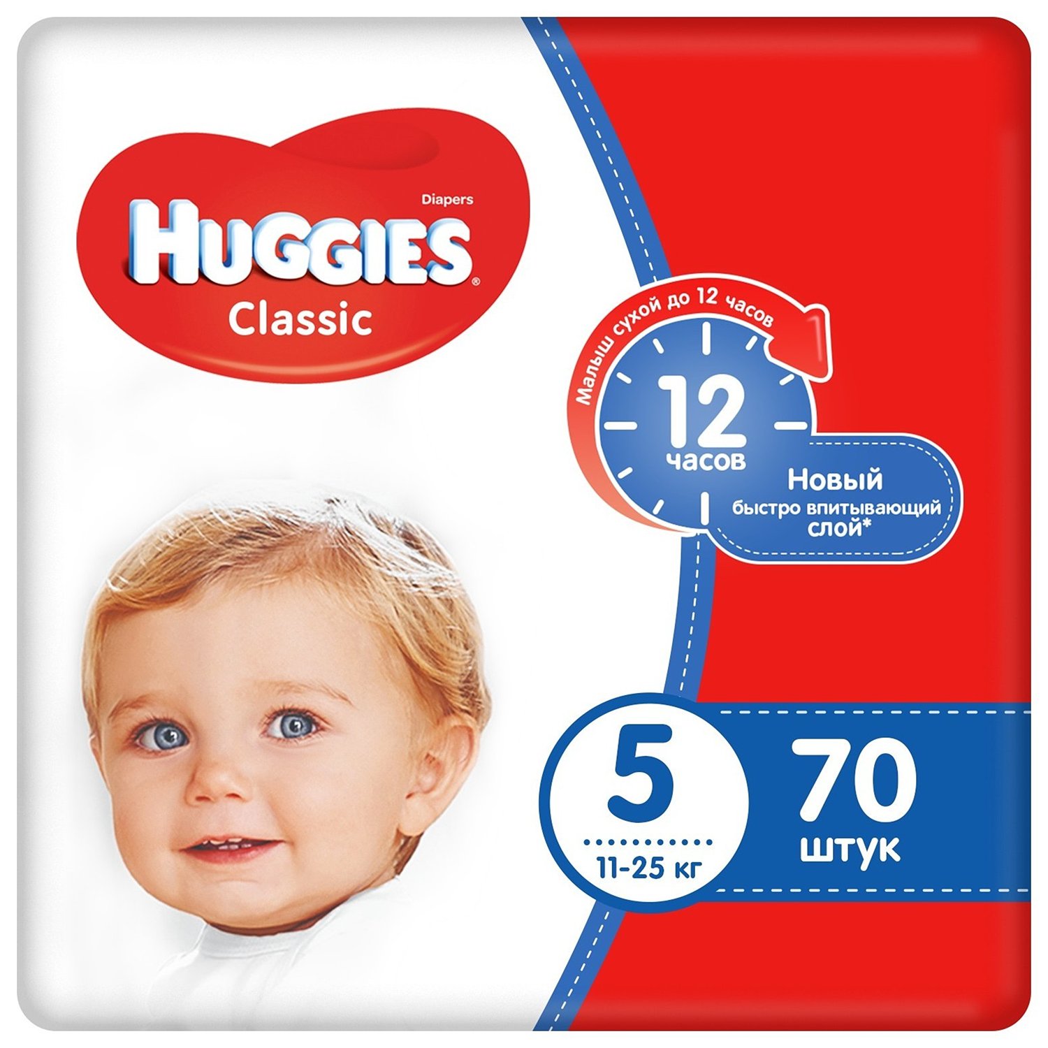 

Подгузники Huggies Classic 5 11-25кг 70шт