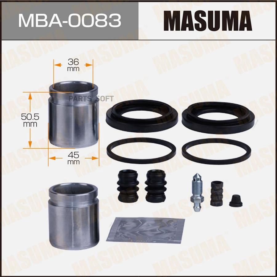 Ремкомплект Тормозного Суппорта С Поршнем Masuma Mba-0083 Masuma  MBA-0083